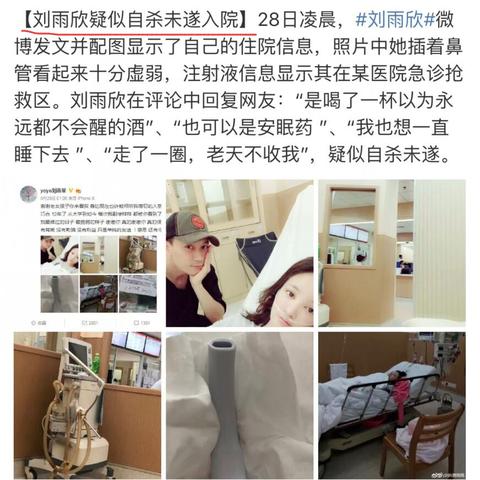 三生三世枕上书缘——深度剖析古代人物性格塑造与现代都市情感表达之艺术对比研究 三生三世枕上书缘——深度剖析古代人物性格塑造与现代都市情感表达之艺术对比研究