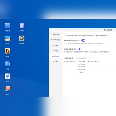(2021迅雷账号共享最新)最新的免费迅雷共享账号密码：如何安全而便捷的获取和使用