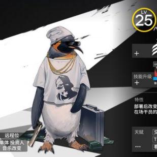 (影之诗 百科)探寻影之诗方舟篇樱花动漫的奇幻世界