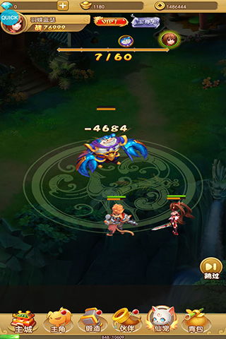 (汉风西游ol官网平台)汉风西游OL官方正版:梦幻修仙之旅,尽在指尖之间 (汉风西游ol官网平台)汉风西游OL官方正版:梦幻修仙之旅,尽在指尖之间