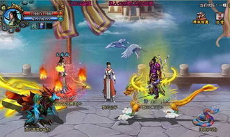 (汉风西游ol官网平台)汉风西游OL官方正版:梦幻修仙之旅,尽在指尖之间 (汉风西游ol官网平台)汉风西游OL官方正版:梦幻修仙之旅,尽在指尖之间