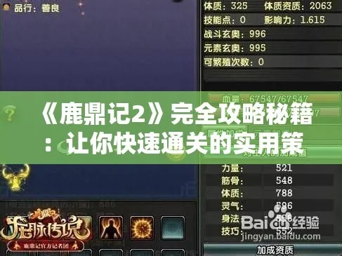 (泰拉瑞亚对怪物有用的陷阱)揭秘泰拉瑞亚针对怪物陷阱:如何巧妙设计陷阱来击败敌人? (泰拉瑞亚对怪物有用的陷阱)揭秘泰拉瑞亚针对怪物陷阱:如何巧妙设计陷阱来击败敌人?
