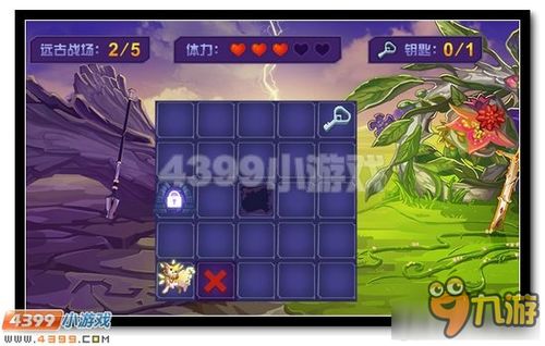 (小小战场的礼包码是多少)探索《小小战场OL》的奇妙世界:策略、合作与战斗的完美结合! (小小战场的礼包码是多少)探索《小小战场OL》的奇妙世界:策略、合作与战斗的完美结合!