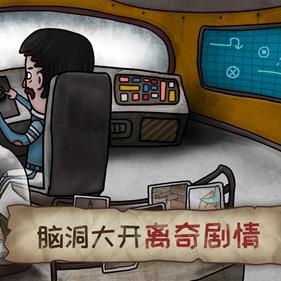 (神秘海域流程攻略)揭秘神秘海域攻略:探索谜题与冒险挑战 (神秘海域流程攻略)揭秘神秘海域攻略:探索谜题与冒险挑战