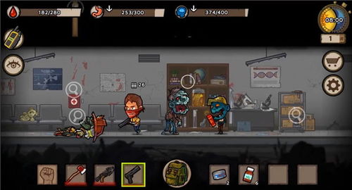 (幸存者危城攻略生存技巧)幸存者危城攻略新手必看，游戏技巧大揭秘