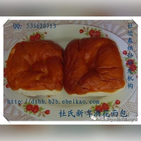 (工匠物语2中文版官方)工匠物语2官方正版:探寻精湛工艺与奇幻冒险的完美结合 (工匠物语2中文版官方)工匠物语2官方正版:探寻精湛工艺与奇幻冒险的完美结合