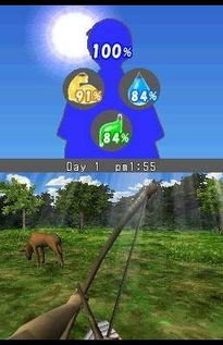 迷失蔚蓝攻略大全：全面解析游戏玩法、技巧与隐藏要素，助你轻松冒险