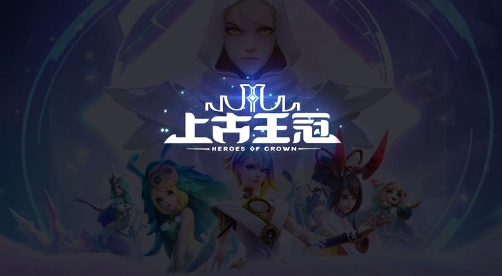 (上古王冠视屏)穿越时空的魔幻旅程：上古王冠GM版全新体验