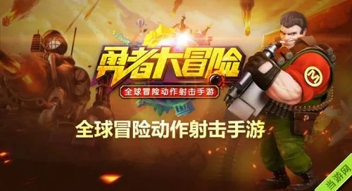 (单词大冒险知乎)单词勇者大冒险下载:领略词汇的魔法世界,启程挑战语言盲区 (单词大冒险知乎)单词勇者大冒险下载:领略词汇的魔法世界,启程挑战语言盲区