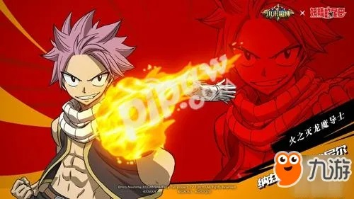 (纳兹end)纳兹冒险记攻略：解密每个关卡，掌握最强技巧助你一路通关！