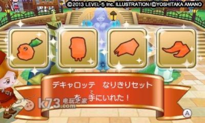 (幻想生活link中文材料)带你探索幻想生活link素材大全，中文资源应有尽有