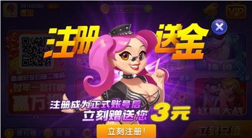 网络热议非仙勿扰停服现象：游戏真实情况与玩家期待碰撞引发热议