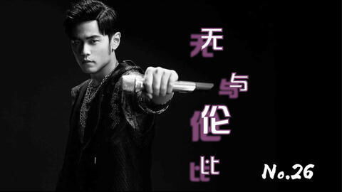 (星之声国语版)星之声在线观看普通话:全新综艺节目,让音乐之声传遍全球 (星之声国语版)星之声在线观看普通话:全新综艺节目,让音乐之声传遍全球