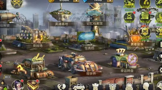 (末日前线好玩吗需要多少钱)深度评测：末日前线所有版本更新一览，哪个版本最强大？