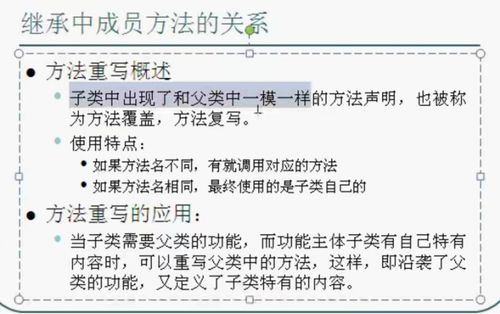(细胞成长计划)如何编写细胞成长日记？有哪些技巧和注意事项需要考虑？