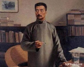 (鲁迅思考的句子)探寻鲁迅先生的名言：思考人生，洞察社会，引领时代。