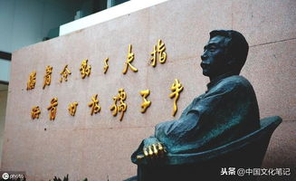 (鲁迅思考的句子)探寻鲁迅先生的名言:思考人生,洞察社会,引领时代。 (鲁迅思考的句子)探寻鲁迅先生的名言:思考人生,洞察社会,引领时代。