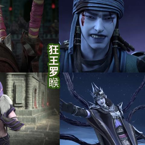 龙神八部之西行纪全新更新！精彩纷呈的西游世界续章震撼登场！