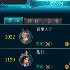 (横扫天下之万年强者官网)横扫天下之万年强者：获取H5激活码的最佳攻略与技巧分享