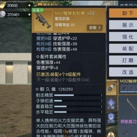 (黎明觉醒冒险指南)探索黎明觉醒的生机  攻略指南，助你轻松驾驭这个游戏世界