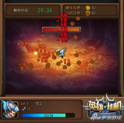 (器灵解说视频)探索奇妙游戏世界：展示'器灵宝塔'游戏内精彩瞬间照片赏析