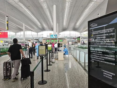 (桶机欢迎您)体验创新乐趣：桶桶机桶桶游戏改变了我们的娱乐方式