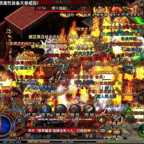 (复古王者手游官网)探寻复古王者手游激活码：游戏玩家的必备利器与最新攻略