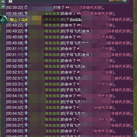 (赚钱游戏挂机脚本软件)免费提供小游戏挂机赚钱脚本，让你轻松赚取额外收入！