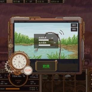 (废土快递好玩吗)废土快递有手机版吗？手机版功能如何？用户体验评价如何？