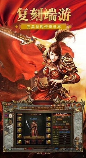 (破天免费下载)破天短剧免费观看2：全网独家在线播放，快来一睹为快！