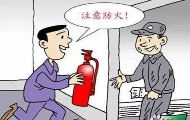 (天干物燥,防火安全最重要)天干物燥，警惕火灾隐患，做好防火措施保障安全生活