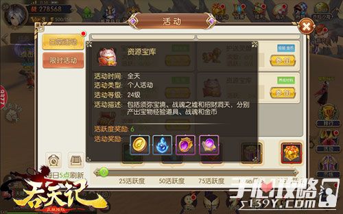 (探索神灯现神灵打一生肖)探索神仙记事录官方网站:揭开仙界秘密与精彩故事的无限旅程 (探索神灯现神灵打一生肖)探索神仙记事录官方网站:揭开仙界秘密与精彩故事的无限旅程