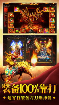 (猎魔无双手游)猎魔无双之霸业：异界征战，巅峰对决，绝世英雄崛起