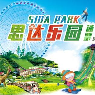 (萌宠探险闯关小游戏)探险乐园：萌宠大冒险app，带你进入奇幻世界探索无限乐趣