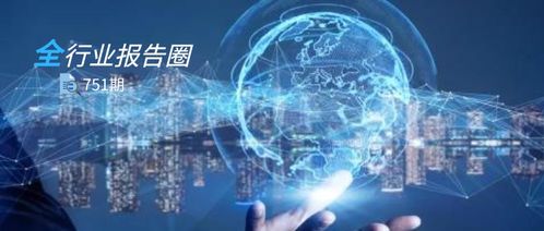 (棱镜百科)探秘棱镜Legion：链接现实与虚拟，构建未来数字世界的交汇点