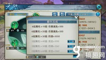 (妙奇星球玉璧女王属性)妙奇星球玉璧是杂牌子吗？探讨它的真实身份和价值