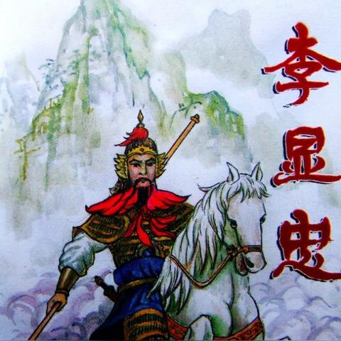 铁血王师武将搭配攻略：如何选择合适的武将组合来提升战斗力？