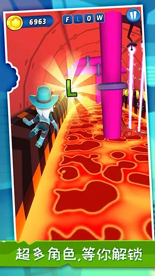 (超酷的糯米)挑战极限！糯米糍跑酷大冒险，全新游戏玩法等你来挑战