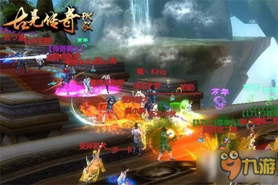 (古羌传奇什么职业厉害)古羌传奇boss坐标查询详细攻略及位置一览