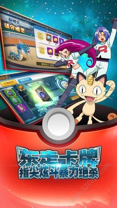 (夺宝神箭下载)夺宝神箭在线玩网页版：发现宝藏，挑战无限