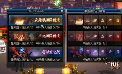 (探索世界的勇气)探索境界勇士官方网站入口,发现无限可能性与精彩冒险 (探索世界的勇气)探索境界勇士官方网站入口,发现无限可能性与精彩冒险