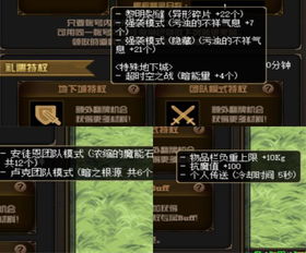 (探索世界的勇气)探索境界勇士官方网站入口,发现无限可能性与精彩冒险 (探索世界的勇气)探索境界勇士官方网站入口,发现无限可能性与精彩冒险