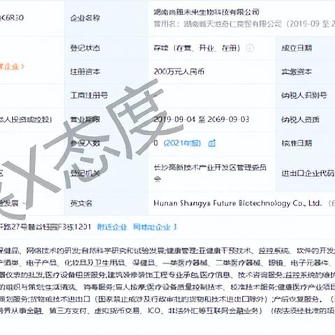 (本草归元录游戏)探寻本草归元录攻略：解密古代草药秘籍，掌握生活健康密码