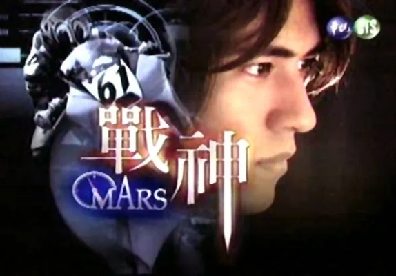 (震撼!神秘战神连续剧53集,引爆你的视听体验是什么)震撼！神秘战神连续剧53集，引爆你的视听体验！