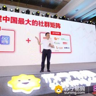 (拼团有哪些好处呢?又有哪些问题呢?你是怎么看的呢?)拼团呀有保障吗？如何确保拼团活动的安全性和可靠性？