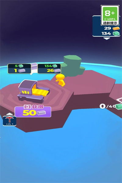 (迷你滚动方块的世界下载)探秘迷你滚动方块的世界:创造与冒险的无限可能性