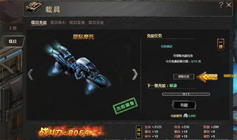 深渊旅人最新资讯:探索未知领域,揭秘未知秘密,打造颠覆性游戏体验