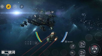 以超低价格体验星际冒险,无尽银河0.1折版引爆科幻游戏界,玩家热评不断