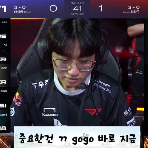 (faker现在在哪直播)Faker直播粉丝热议Zeus未来前途:能否成为下一个电竞巨星?