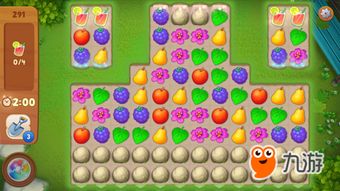 (梦幻花园全关)探秘梦幻花园:揭晓游戏中隐藏的关卡数量与挑战